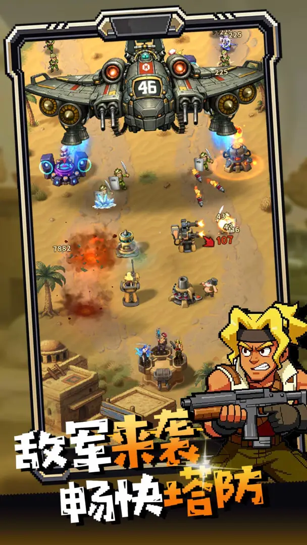 �Ͻ��������ֻ���v1.0 �ֻ����ͼ