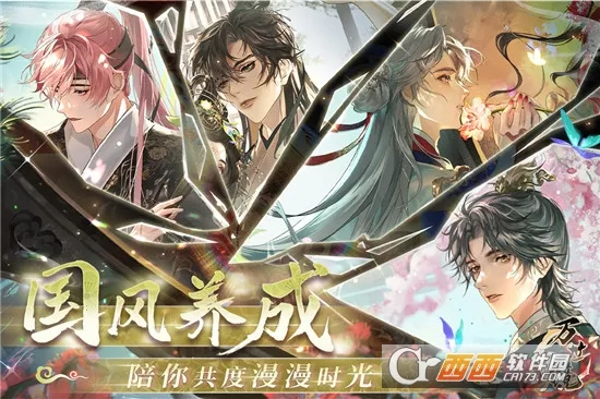 ��������׿���ֻ���v3.0 �ֻ����ͼ