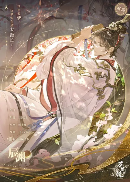 ��������׿���ֻ���