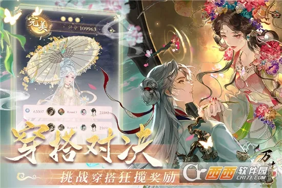 ��������׿���ֻ���v3.0 �ֻ����ͼ