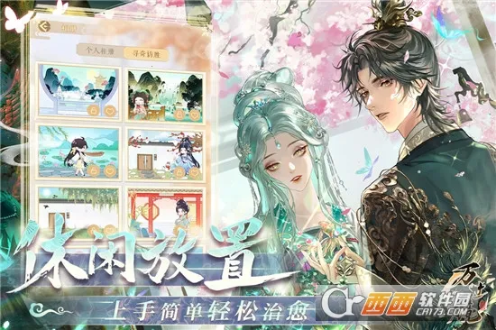 ��������׿���ֻ���v3.0 �ֻ����ͼ