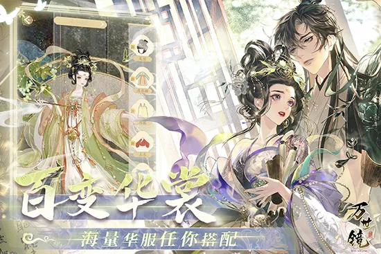 ��������׿���ֻ���v3.0 �ֻ����ͼ