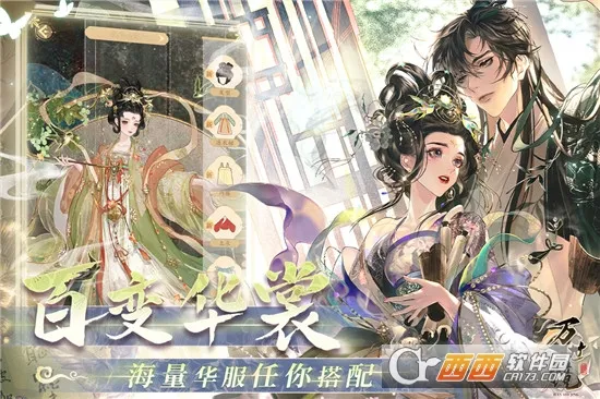 ��������׿���ֻ���v3.0 �ֻ����ͼ