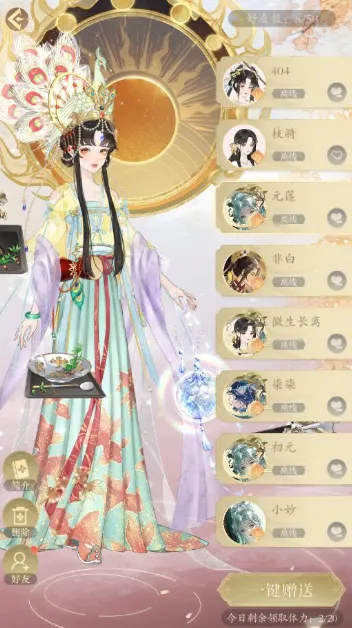 ��������׿���ֻ���