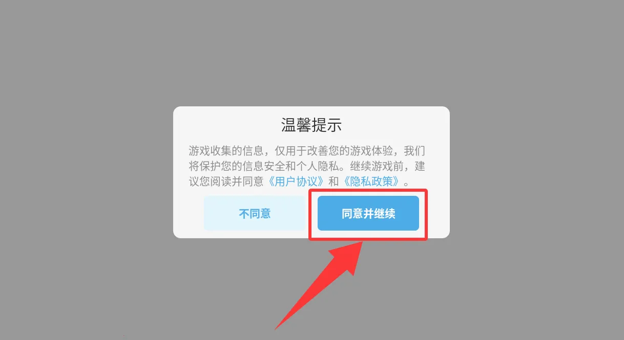 ��������1�������(ð�ս�������)