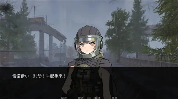 �깰���(����ͬ����Ϸ)