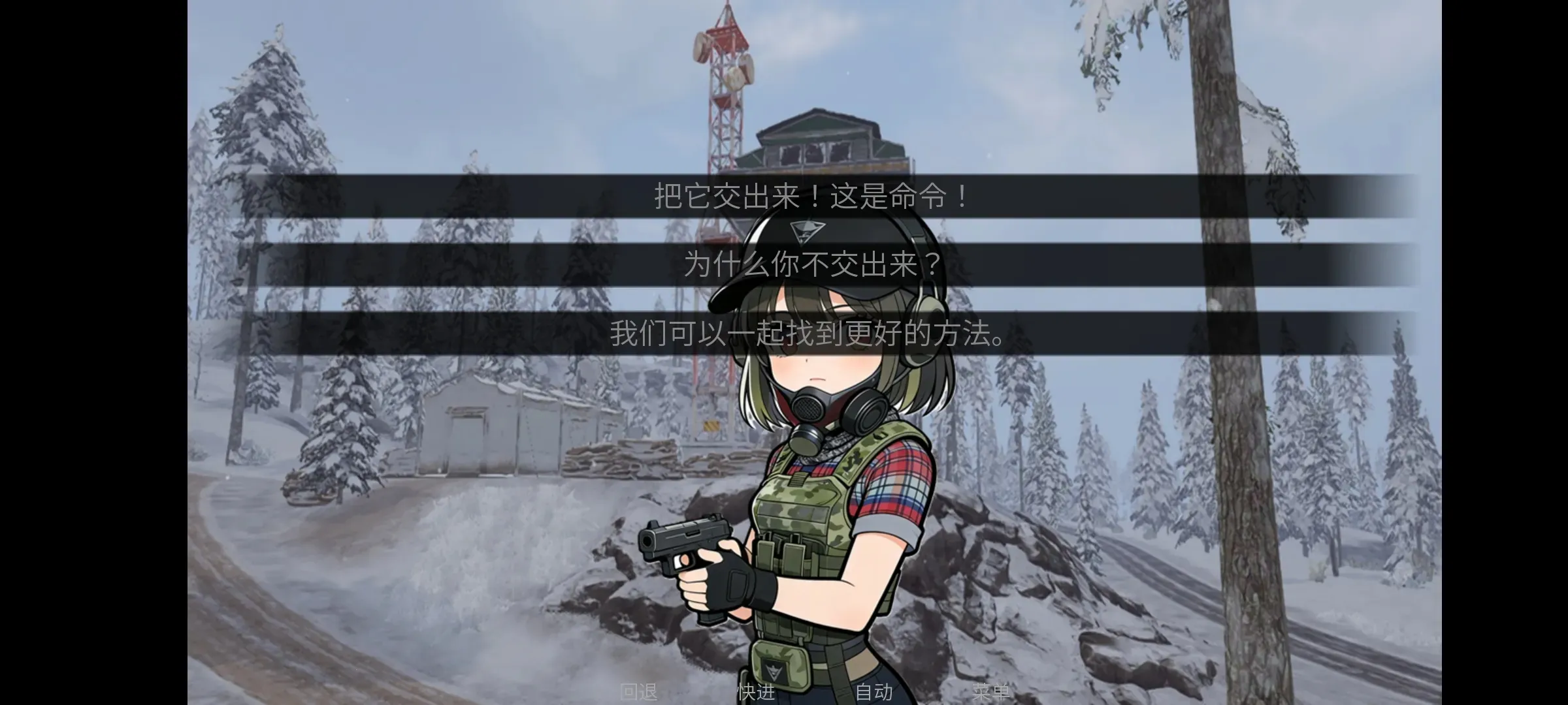 �깰���(����ͬ����Ϸ)v1.0 ��Ѱ��ͼ