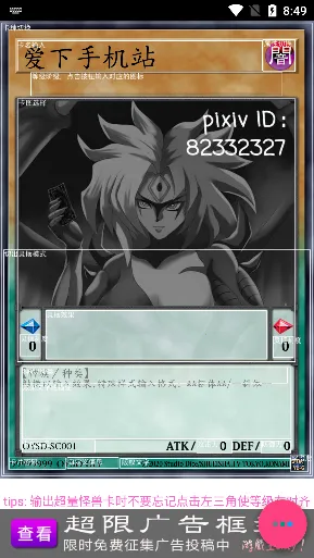 Set Diyer2026�ٷ�����v1.15.1 ��׿���ͼ