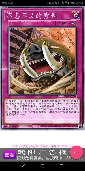 Set Diyer2026�ٷ�����v1.15.1 ��׿���ͼ