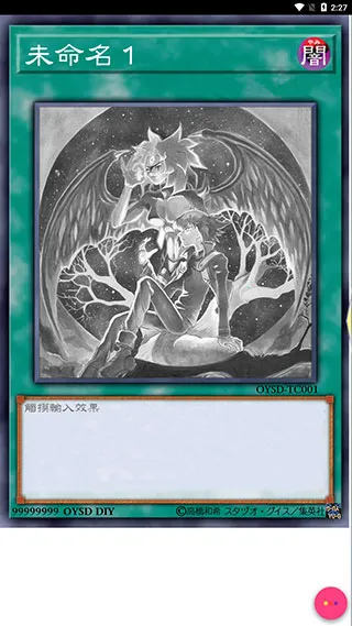 Set Diyer2026�ٷ�����