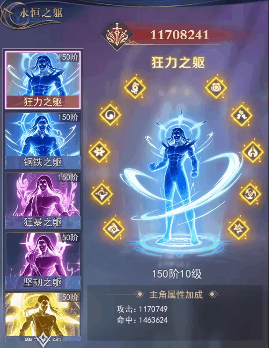 ����֮�а�׿���ֻ���