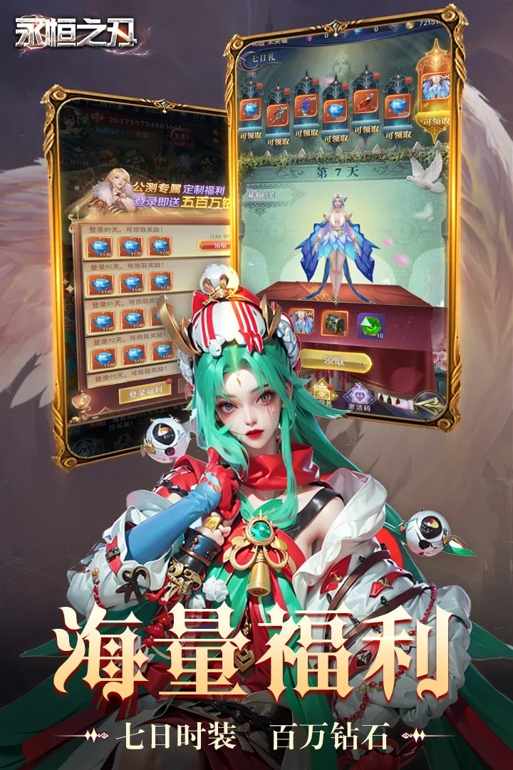 ����֮�а�׿���ֻ���