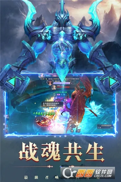 ����֮�а�׿���ֻ���v1.0.0 �ٷ������ͼ