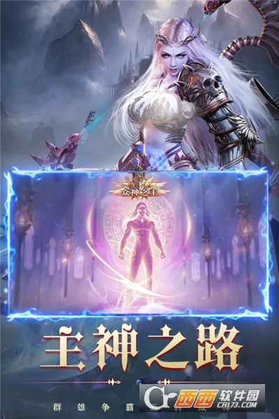 ����֮�а�׿���ֻ���v1.0.0 �ٷ������ͼ