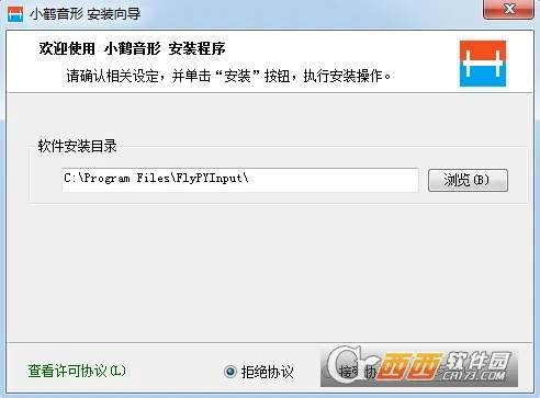 С������2026���ذ�װvС������PRO_1.7.11-24.0222.2032 ��Ѱ��ͼ