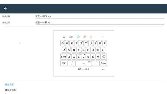 С������2026���ذ�װvС������PRO_1.7.11-24.0222.2032 ��Ѱ��ͼ