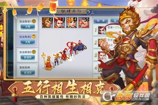 �λ����μ�(���ο��Ʒ�������)v1.0 �ٷ������ͼ