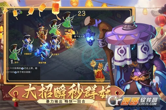 �λ����μ�(���ο��Ʒ�������)v1.0 �ٷ������ͼ