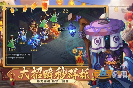 �λ����μ�(���ο��Ʒ�������)v1.0 �ٷ������ͼ