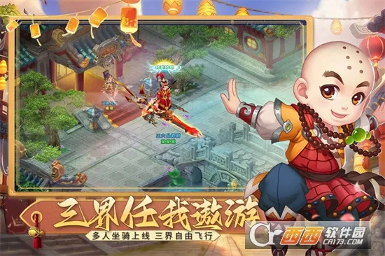 �λ����μ�(���ο��Ʒ�������)v1.0 �ٷ������ͼ