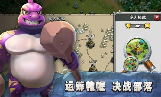 ����ͻϮ(����������Ϸ)v0.6 �ٷ������ͼ