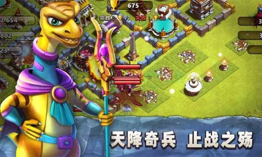 ����ͻϮ(����������Ϸ)v0.6 �ٷ������ͼ