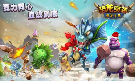 ����ͻϮ(����������Ϸ)v0.6 �ٷ������ͼ