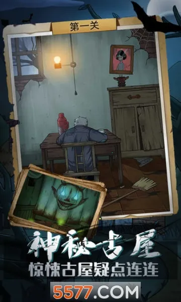 ���ݹֵ�2026�ٷ�����v1.0.3 ��Ѱ��ͼ