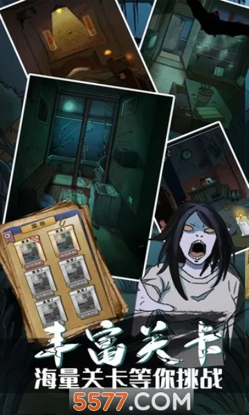 ���ݹֵ�2026�ٷ�����v1.0.3 ��Ѱ��ͼ