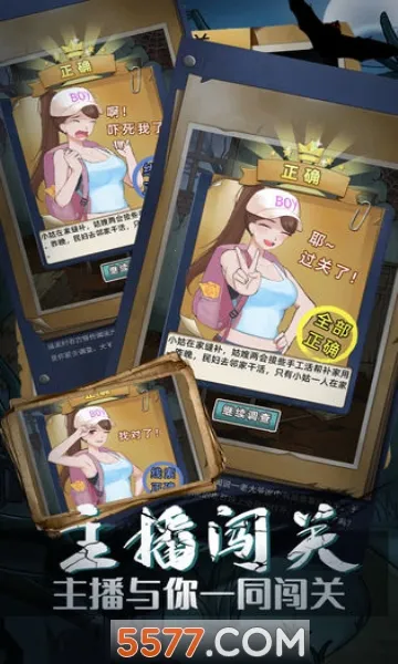 ���ݹֵ�2026�ٷ�����v1.0.3 ��Ѱ��ͼ