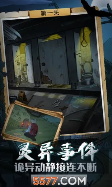 ���ݹֵ�2026�ٷ�����v1.0.3 ��Ѱ��ͼ