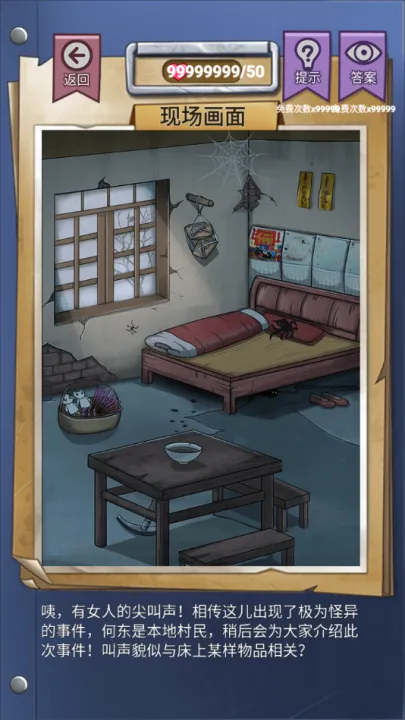 ���ݹֵ�2026�ٷ�����