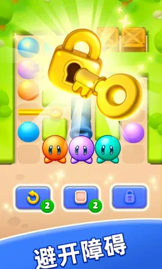 ���ݹ���2026���ذ�װv1.5.8.0 ��׿���ͼ