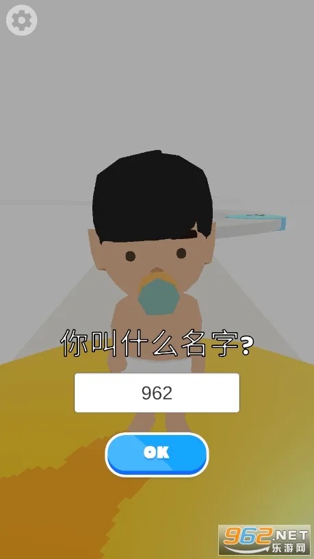 ��������(����ģ����Ϸ)v1.5.14 �ٷ������ͼ