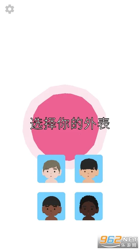 ��������(����ģ����Ϸ)v1.5.14 �ٷ������ͼ