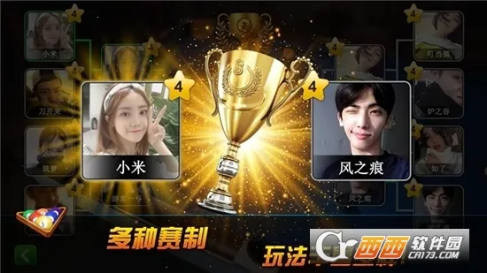 ����̨�������ֻ���v1.00.45 �ٷ������ͼ