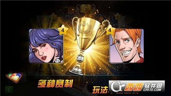 ����̨�������ֻ���v1.00.45 �ٷ������ͼ