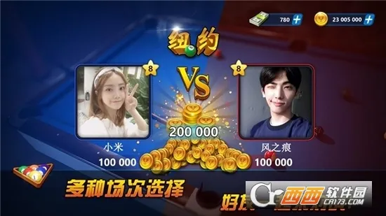 ����̨�������ֻ���v1.00.45 �ٷ������ͼ