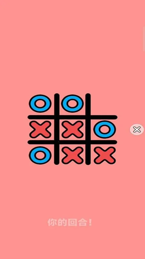 ָ��ƹ��(ƹ����Ϸ�淨��)v1.0.0 �ٷ������ͼ