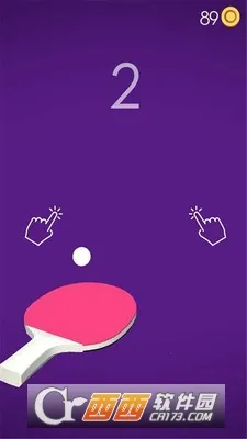 ָ��ƹ��(ƹ����Ϸ�淨��)v1.0.0 �ٷ������ͼ