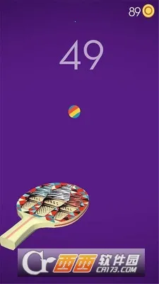 ָ��ƹ��(ƹ����Ϸ�淨��)v1.0.0 �ٷ������ͼ