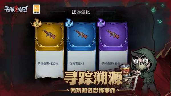 �����ֻ�2026���ذ�װv1.40 ��׿���ͼ