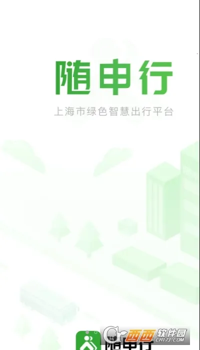 ������(�Ϻ�����ƽ̨)v2.00.83 ��Ѱ��ͼ