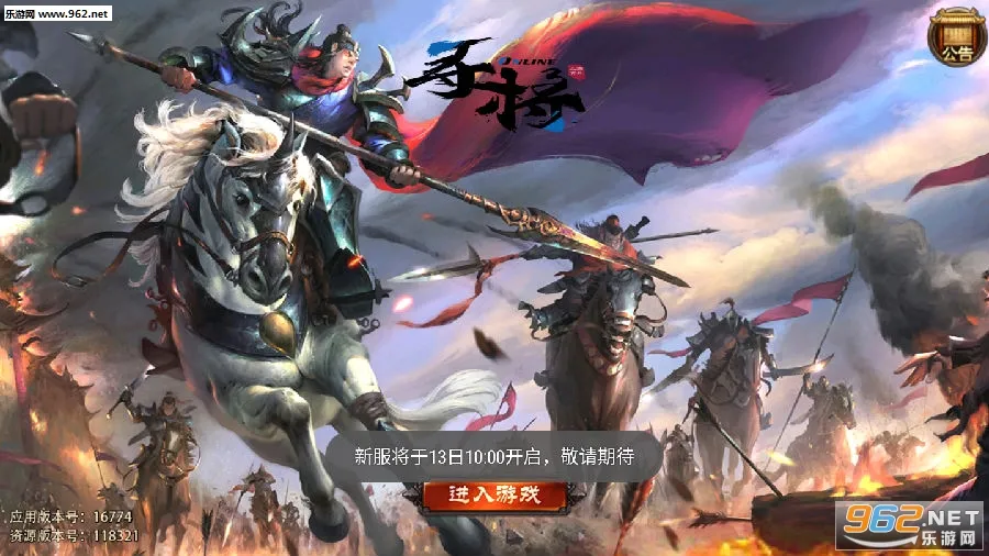 Ѱ��online(������������)