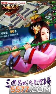 ������˵2026���ذ�װv1.9.120 �ٷ������ͼ