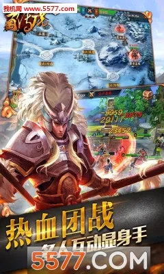 ������˵2026���ذ�װv1.9.120 �ٷ������ͼ