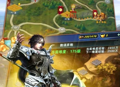 ������˵2026���ذ�װ