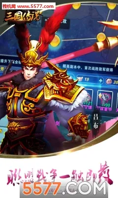 ������˵2026���ذ�װv1.9.120 �ٷ������ͼ