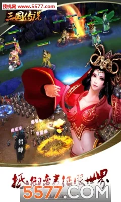 ������˵2026���ذ�װv1.9.120 �ٷ������ͼ