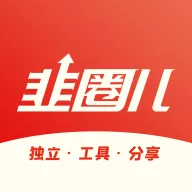 ��Ȧ�������ֻ���